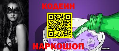 мефедрон VHQ Свободный