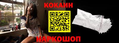 амф Северобайкальск