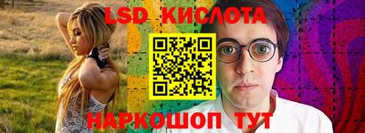 mdpv Сланцы