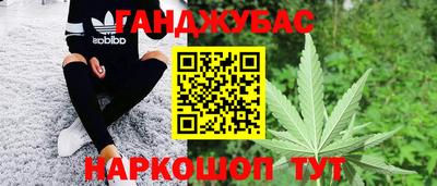 амф Северобайкальск