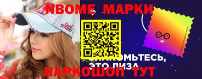 мефедрон VHQ Свободный