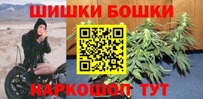 альфа пвп Севастополь