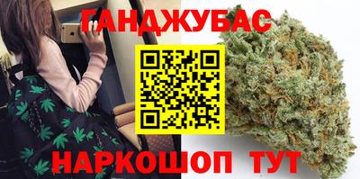 амф Северобайкальск