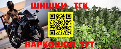 мефедрон VHQ Свободный