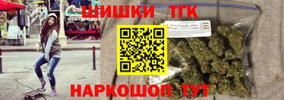 альфа пвп Севастополь