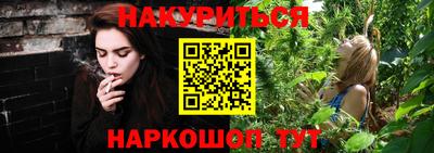 мефедрон VHQ Свободный