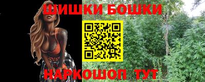 мефедрон VHQ Свободный