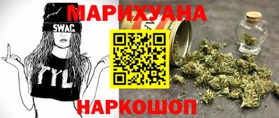 мефедрон VHQ Свободный