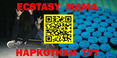 мефедрон VHQ Свободный