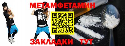 бутик Славгород