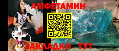 мефедрон VHQ Свободный