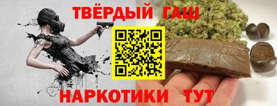 мефедрон VHQ Свободный