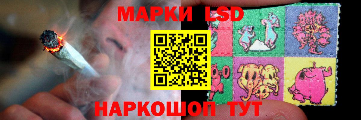 Архангельск  LSD-25 экстази кислота  Лсд 25 экстази  Лсд 25 экстази кислота  Вход с VPN 